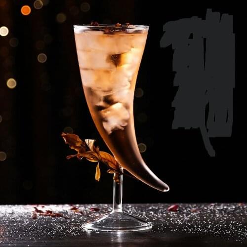 2pcs Creative Wine Glass Beer Glass Cocktail Glass Moon Shaped Goblet Personality Cup Molecular Smoked Wine Glass 410 ML