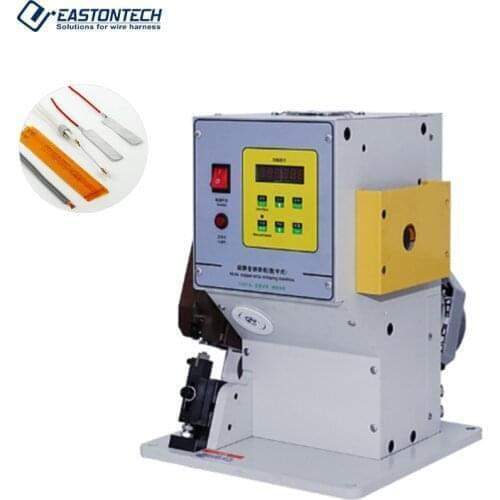 EW-1575 3T Stepper Motor Feeding Copper Wire Joint Splicing Machine