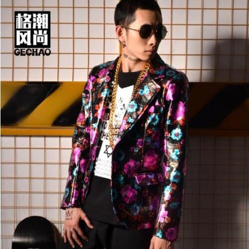 Very frowsty coquettish personality color skin PU suit hairdresser star nightclub bar singer DJ performance costumes M- XXL