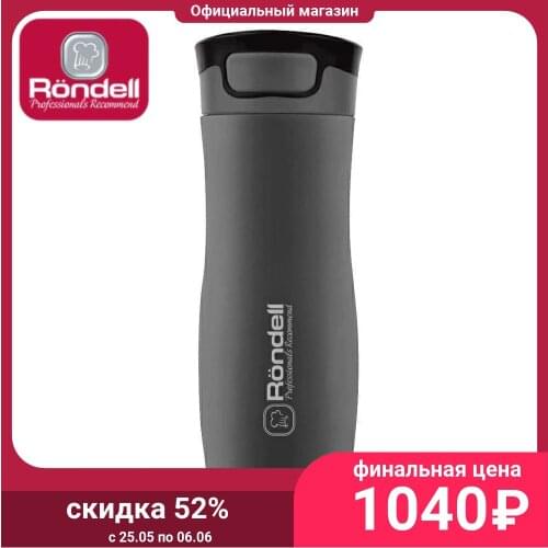 Кружки RONDELL China At AliExpress