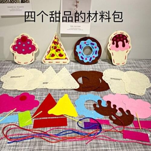 DIY Tissue Toys Handmade Dessert Material Kits Non-woven Fabric Childrens Birthday Gifts Parent-child Fun Activities