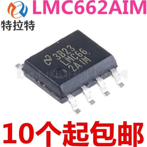 10pcs/lot LMC662AIMX SOP-8 LMC662AIM SOP LMC662 SOP8 LMC66