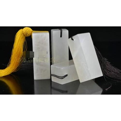 2.5x2.5x7CM Chapter Seal Stone Qinghai Kunlun Frozen Name Calligraphy Practice 10pc