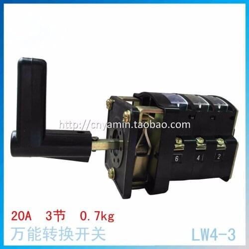 LW4-3 Mixing Machine But With Switch Rotating Universal Transformation Control Switch 3 Section 20A