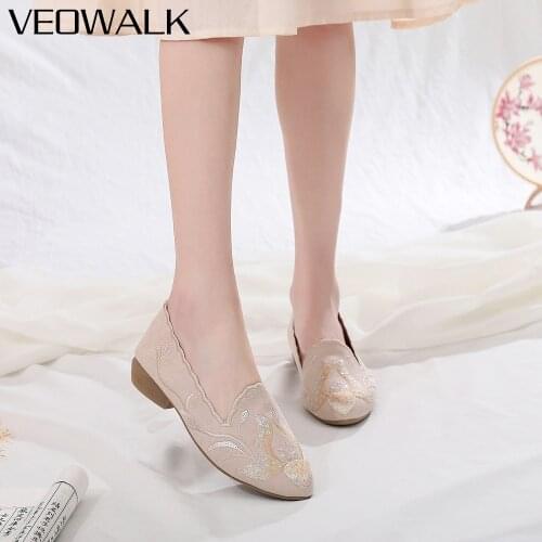 Veowalk Glitter Sequins Embroidered Women Jacquard Cotton Pointed Toe Ballet Flats Ladies Chinese Style Casual Walking Shoes