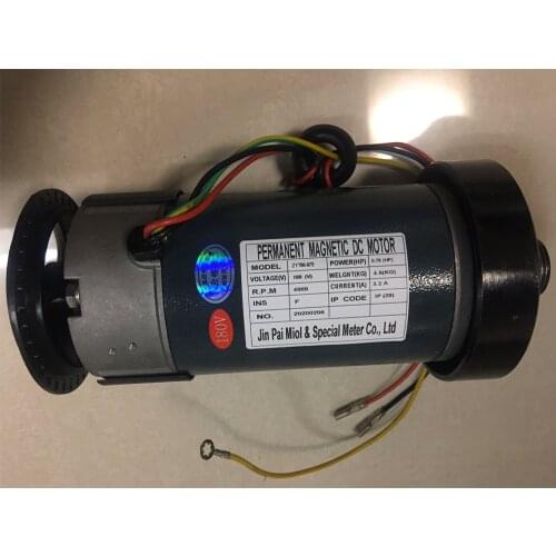 1pcs 0.75HP 180V 3.2A Treadmill Motor Universal DC Motor