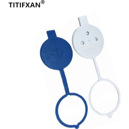 1PCS Auto wiper spray bottle cover for Mercedes Benz Viano Vito E260 E300 S300 S350 S400 S600 C/E/GLK/SML/SLK series accessories