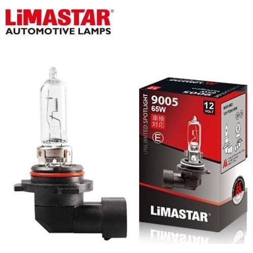 9005/HB3 12V 65W P20d Auto Light Halogen Bulb