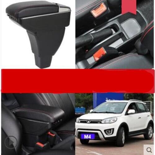 For Great wall hover M4 armrest box central Store content Storage box with cup holder ashtray USB interface products 2012-2015