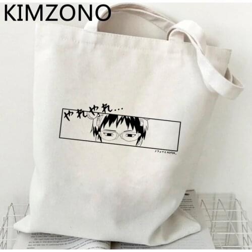 Saiki k shopping bag shopper eco shopper grocery tote bolsas de tela bag bolsas ecologicas shoping fabric sac cabas sac tissu