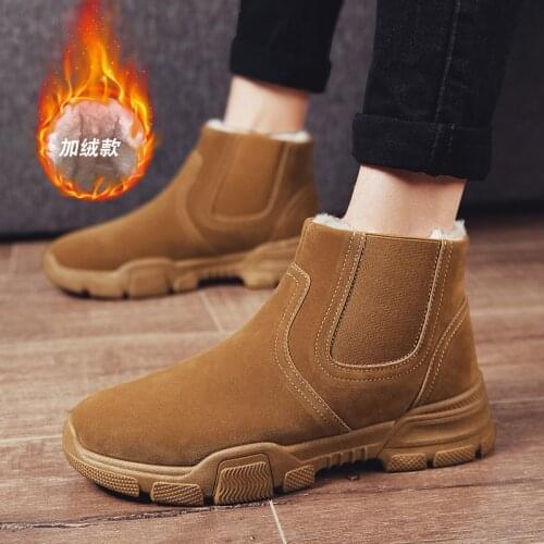 Season New Style England Tooling Snow Boots Warm plus Velvet Cotton Boots Thick Martin Boots Non-Slip Mens Shoes