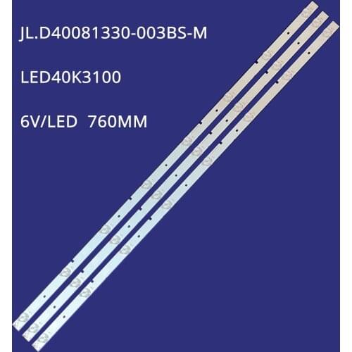 3 PCS/8 LED Backlight for hinsese 40inch LED40K3100 JL.D40081330-003BS-M