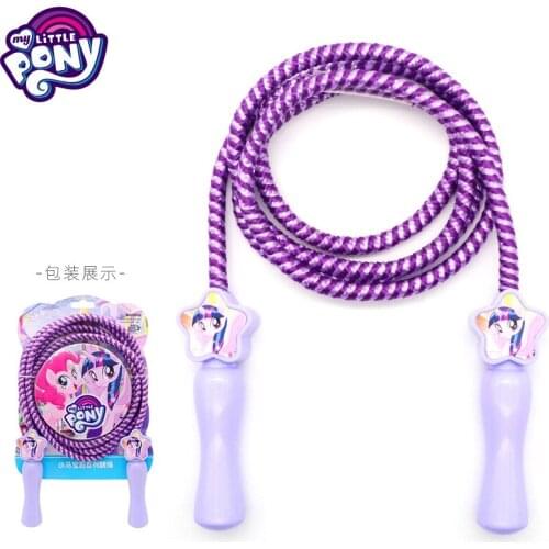 My Little Pony Children rope skipping fitness kindergarten grade one primary school girl beginners adjustable length rope gift