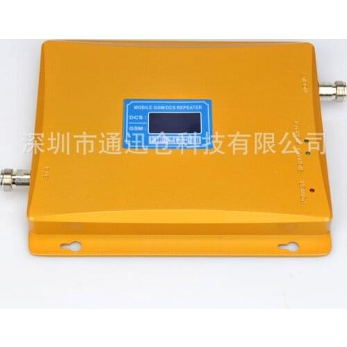 2g4g mobile phone signal amplifier GSM / DCS signal enhancement receiver 900 / 1800 set