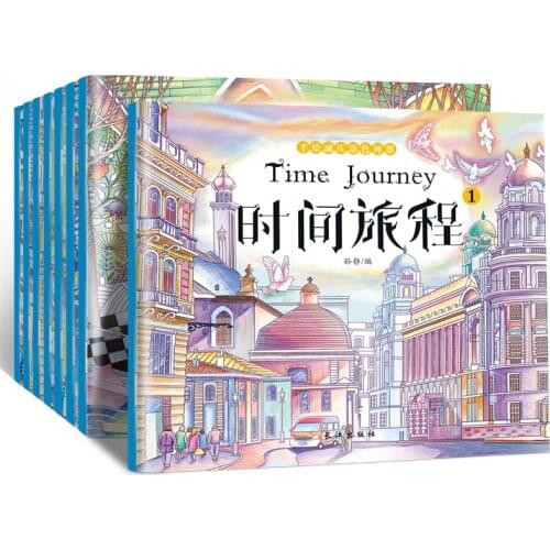 8 Volumes Adult Coloring Books 24 Open Fairytale Dream For Children To Relieve Stress And Kill Time Coloring Drawing Art Books