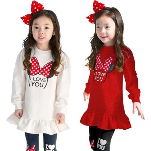 Girls Clothing Sets Spring Autumn Cotton Suit For Girl Shirt + Leggings 2 Pcs Kids Clothes Children Birthday Present Outfits