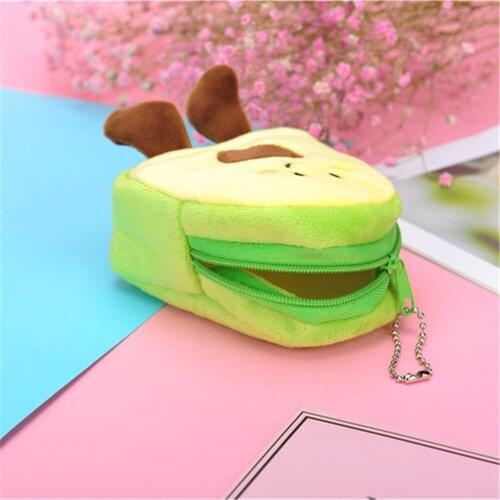 Cute Cartoon Avocado Shape Lipstick Bag Coin Purse Women Mini Plush Card Holder Small Wallet Pouch Daily Storage Bag Purse
