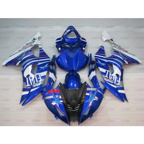 Fairings YZF R6 2008 - 2016 Fairing Kits YZF600 R6 2011 Fairing YZF600 R6 2014