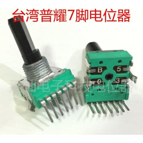 PY14 Type Vertical Single Row 7-pin Power Amplifier Dual-link Adjustable Potentiometer B50K B503