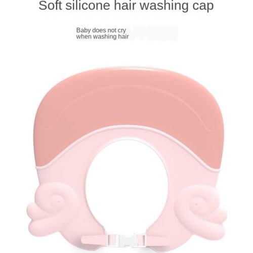 Explosion Baby Shampoo Artifact Baby Waterproof Ear Protection Bath Hair Washing Hat Adjustable Children Shower Cap