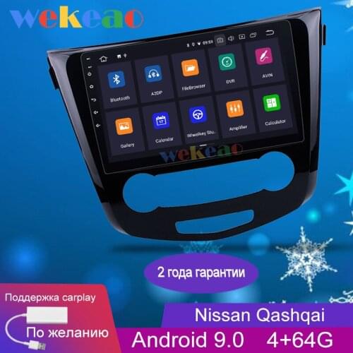 Wekeao Touch Screen 10.1'' 1 Din Android 9.0 Car Dvd Multimedia Player For Nissan Qashqai X-Trail Car Radio GPS Navigation 2013