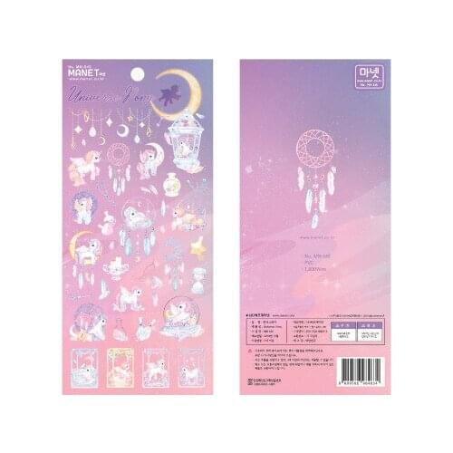 1pcs/1lot Kawaii Stationery Stickers Cosmic Unicorn Diary Planner Decorative Mobile Stickers Scrapbooking DIY Craft Stickers