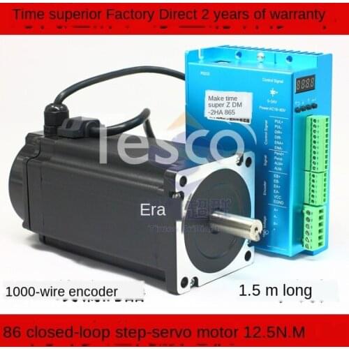 86 Closed-Loop High-Speed Constant Torque Servo Stepping Motor Set 12N. M Stepping Motor + Closed-Loop Driver