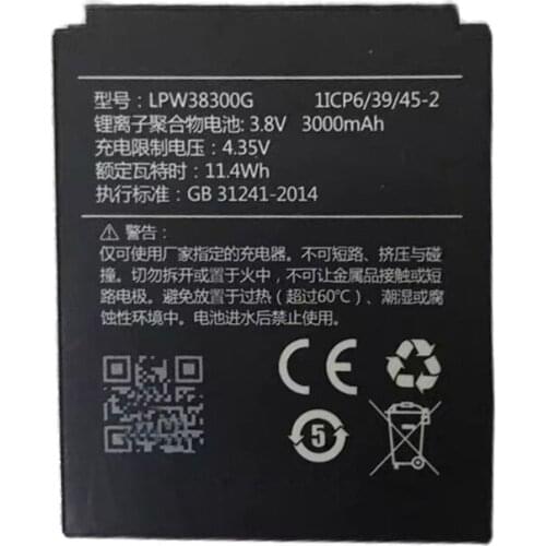 3000mAh For lpw38300G Battery Batterie Bateria
