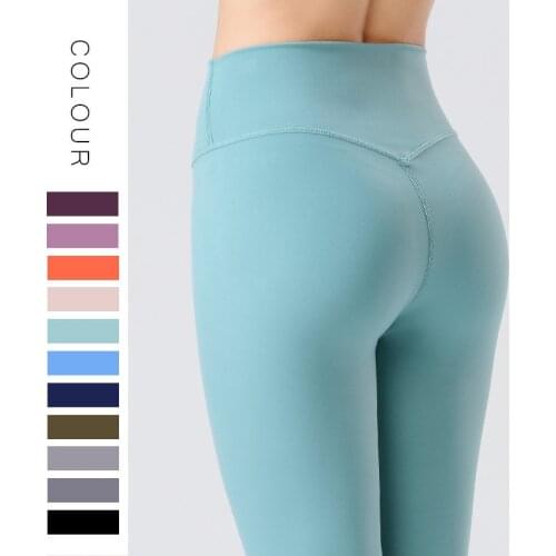 High Waist Seamless Yoga Pants Women Fitness Leggings Elastic Push Up Scrunch Butt Sport Trousers Gym Workout Running Sportswear