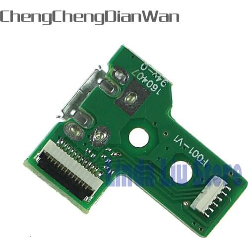 ChengChengDianWan 5pcs 20pcs 80pcs New version charger board JDS030 USB Charging Port Socket Board For PS4 controller