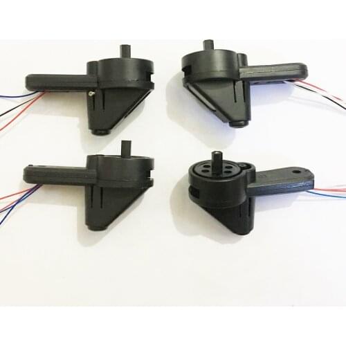 DM107S S169 Motor Arm ABCD Spare Parts for RC Quadcopter DM107S S169 Front Rear Motor Arm Replacement Part Accessory