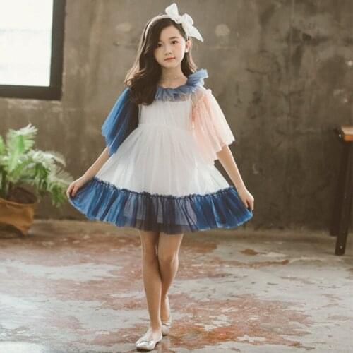 Teenager Girl Clothes Summer Kids Fashion Flare Sleeve Dresss & Sling Vest 2PCS Sets Children Suit Girls Princess Outfits