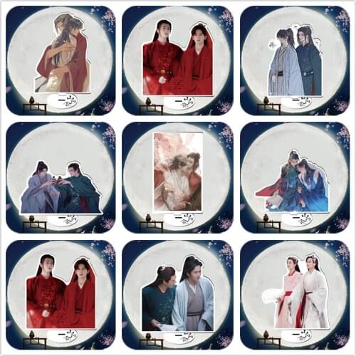 Word Of Honor Shan He Ling Zhou Zishu Wen Kexing Acrylic Stand Figure Model Plate Decoration Cosplay Gifts