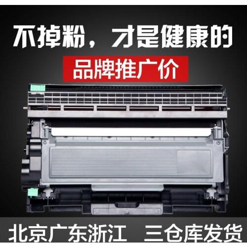 Compatible toner cartridge for M228fb M268dw M228Z Xerox P228db P268dw M228B