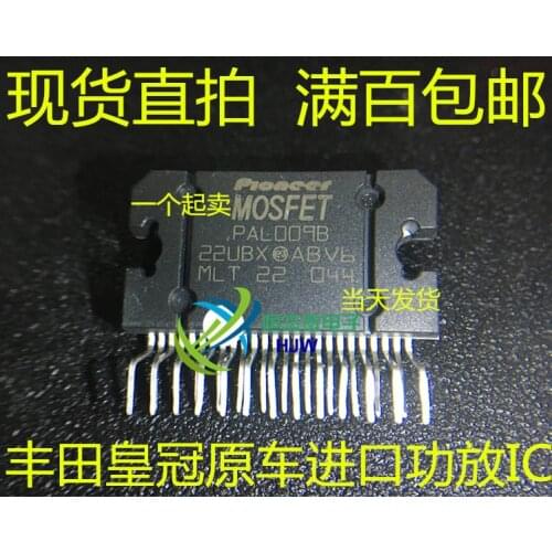 100% New Original Hot Sales PAL009B PAL009B ZIP ST IC