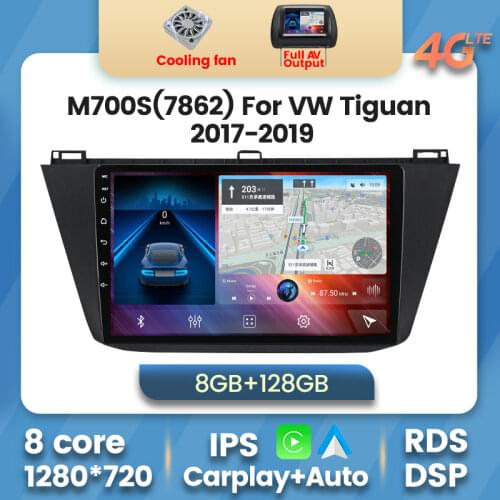 2 DIN Car Multimedia Video Player for VW Volkswagen Tiguan 2017 2018 2019 Android Navigation GPS Stereo Head Unit No DVD