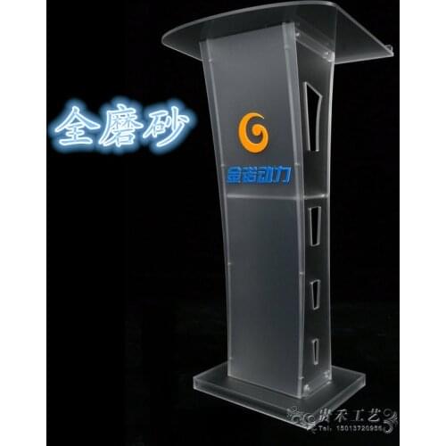 Scrub Podium Acrylic Podium Plexiglass Pulpit School Church Lectern with a Compartment