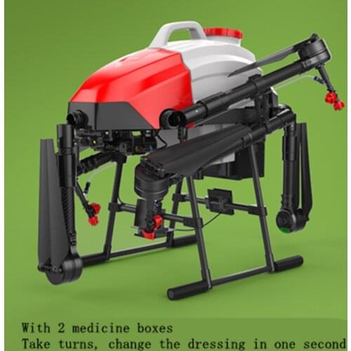 Agricultural plant protection drones, drug-fighting aircraft, fertilization and sowing, 6-axis 16 kg, model aircraft frame, elec
