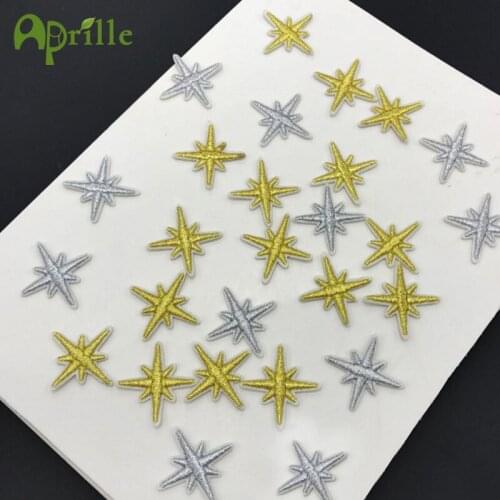 10pcs gold silver sky star embroidered patches for clothing iron on applique stickers for clothes stripes military army badges