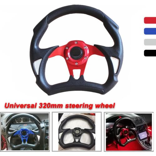 12.5inch 320mm Universal steering wheel PU steering wheel leather steering wheel Modified sports steering wheel