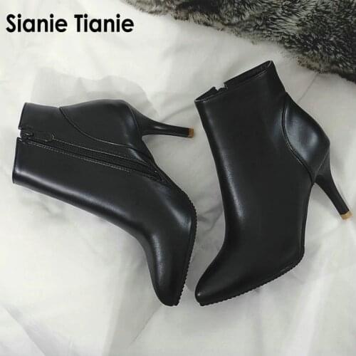 Sianie Tianie 2020 winter black grey short boots fashion woman ankle boots classic thin high heels shoes for women boots size 46