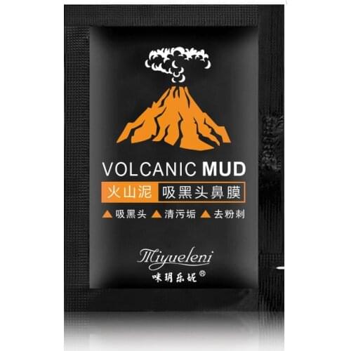 1Pcs Volcanic Mud Blackhead Remove Whitening Serum Face Moisturizing Cream Anti Wrinkle Face Fine Lines Treatment Skin Care