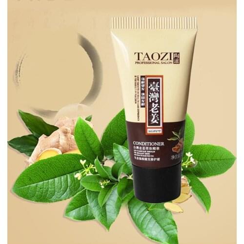 15ML Natural Ginger Hair Care Fast Powerful Nourish Hair Mask Hair Treatment Cream Damaged Repair Preventing Hair Loss