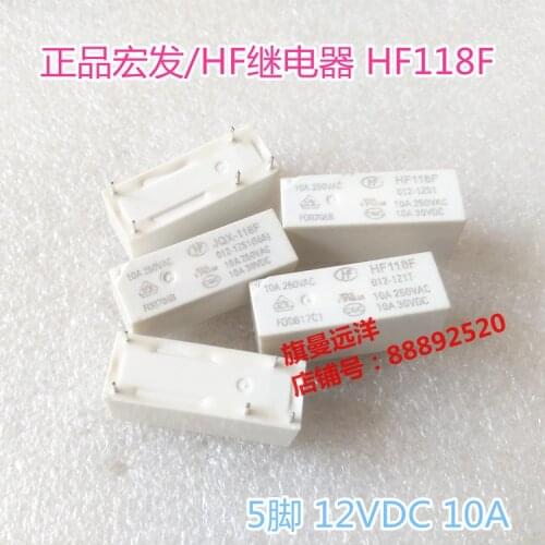 5pcs/lot JQX-118F HF118F Universal 12VDC 12V 5PIN 10A Relay DC12V