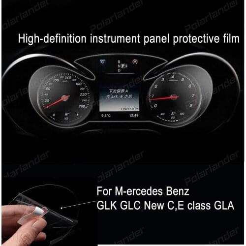 Car interior accessories Dashboard high definition film Display screen protective film for M-ercedes Be-nz high quality