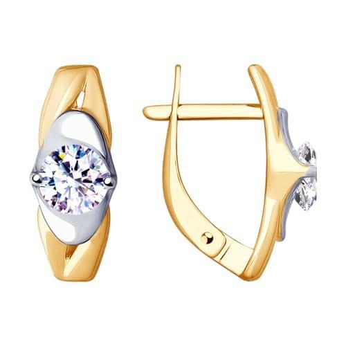 Diamant Women's Gold Earrings