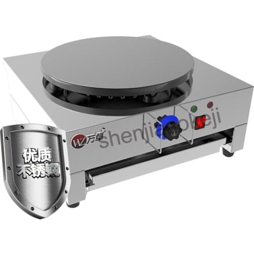 Stainless steel commercial pancake machine Electricity baking pan non-stick coated Miscellaneous grains pancake machine