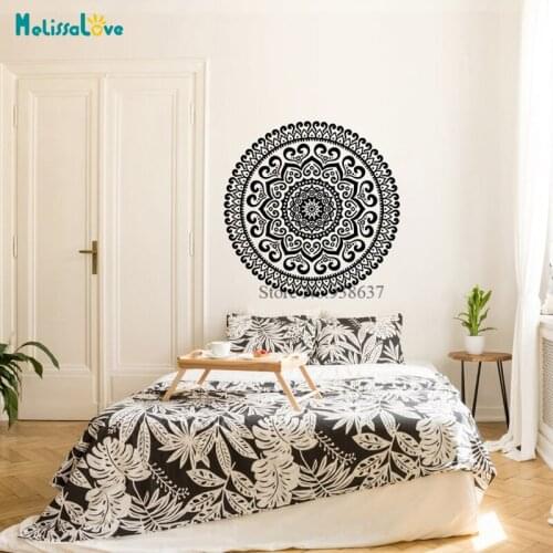 Circle Mandala Decal Yoga Studio Bedroom Living Room Decor Removable Vinyl Wall Sticker BB901