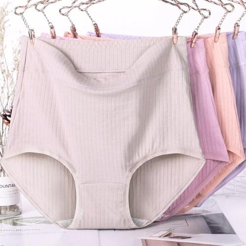 Plus Size Striped Panties Cotton Briefs Breathable Underpants For Women Lingerie Antibacterial Underwear Female Intimates XL~6XL