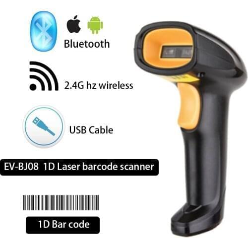 Bluetooth barcode scanner 1D barcode scanner wireless barcode scanner Bluetooth barcode scanner supermarket good scanning gun